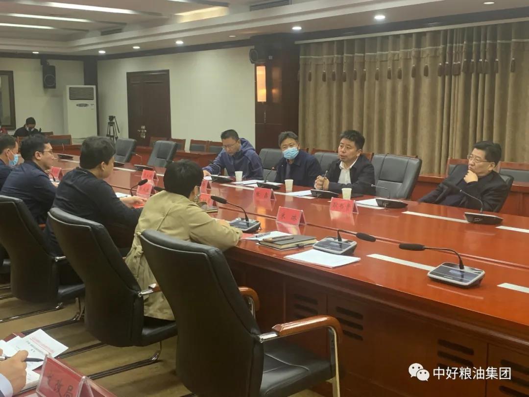 石家庄高邑县农业供给侧结构性改革 中好粮油助力建设花生特色产业园