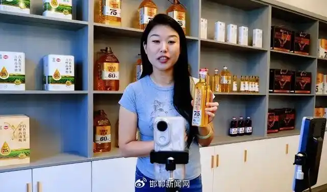 一颗花生的 “云端” 之旅 —— 邯郸中好粮油借 “一品一播” 闯出新天地